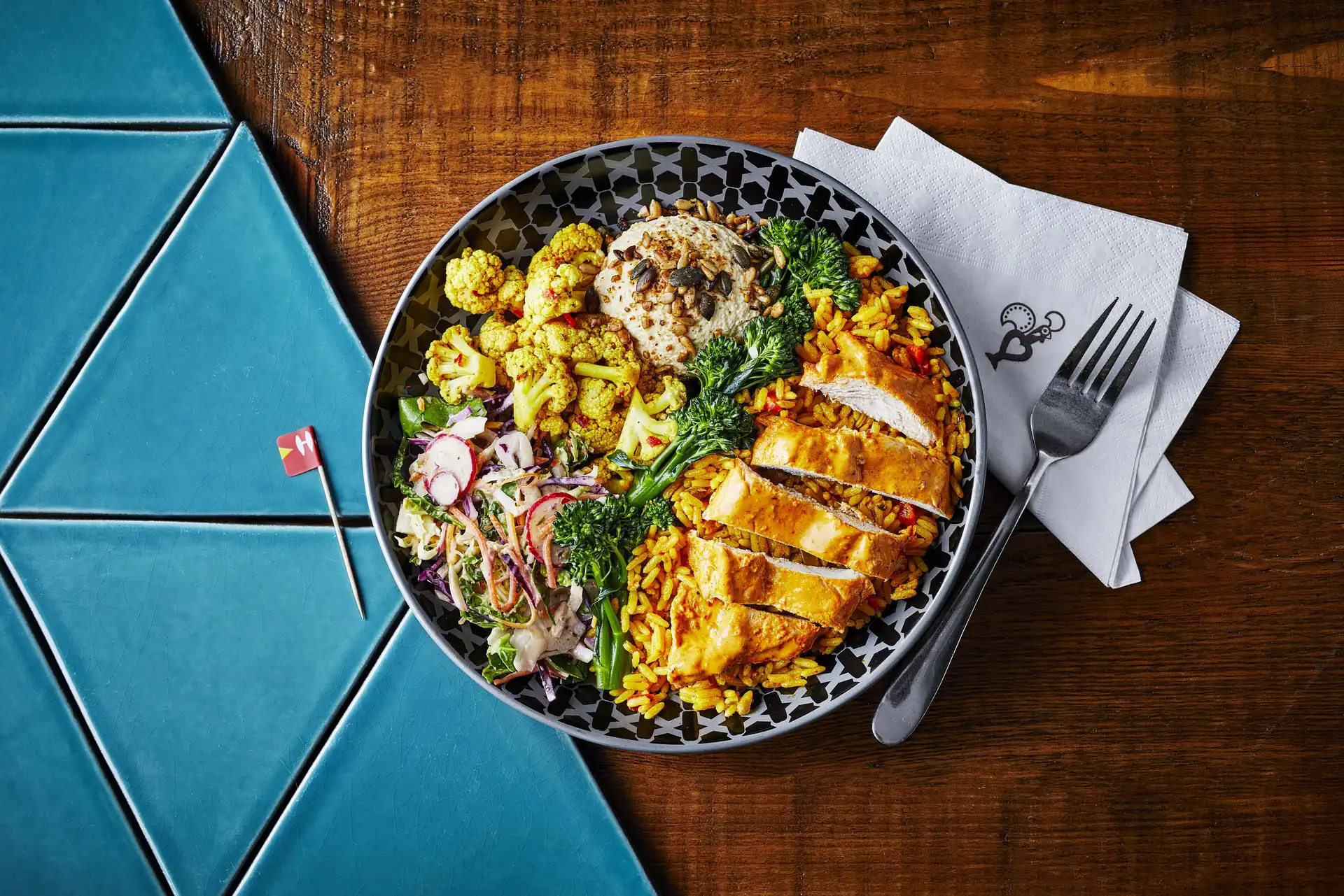 Nando’s Spicy Rice Bowl